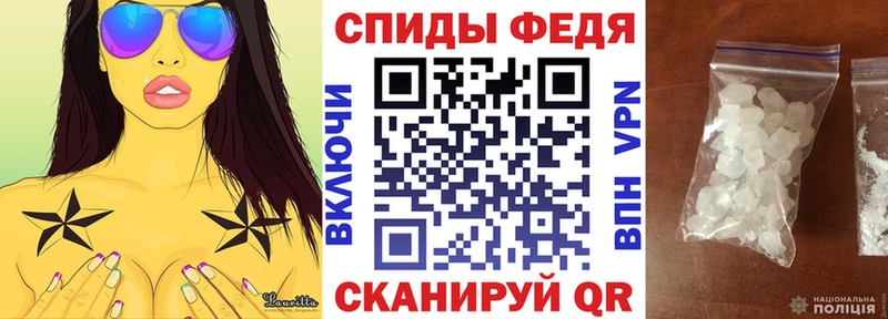 как найти закладки  Называевск  АМФ 98% 
