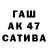 ТГК концентрат meoow Thunder