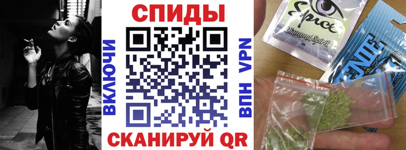 Бутират жидкий экстази  наркотики  Называевск 