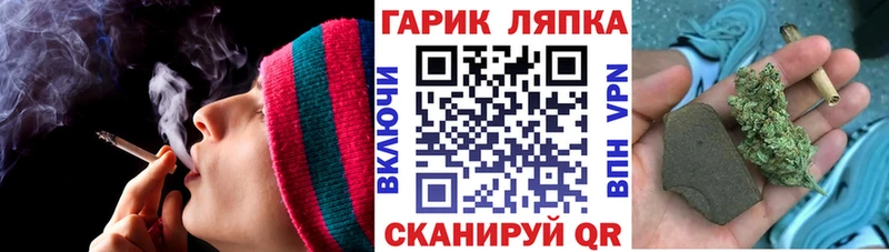 ГАШ 40% ТГК  Называевск 