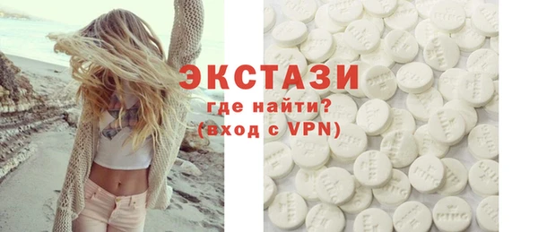 jwh Краснослободск