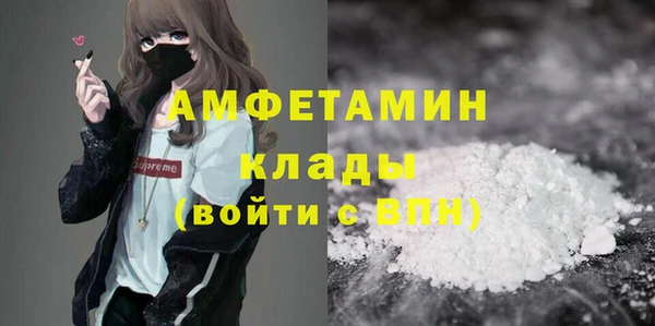 jwh Краснослободск