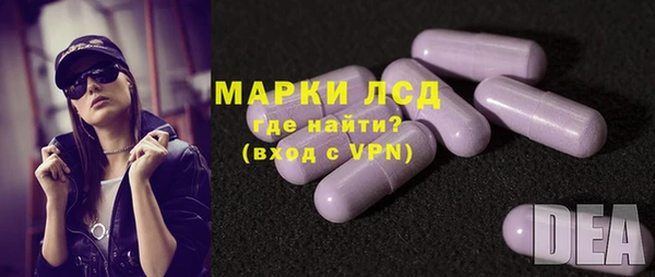 наркотики Лысьва