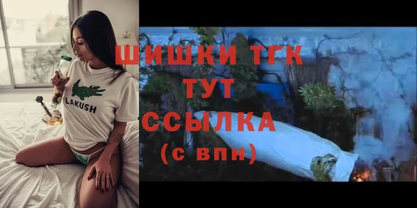 не бодяженный Кодинск