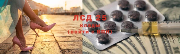 jwh Краснослободск
