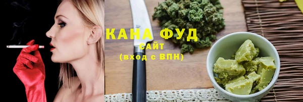 jwh Краснослободск