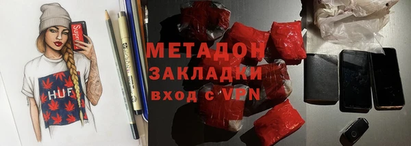 мескалин Краснотурьинск