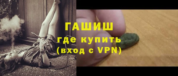 мдпв Куйбышев