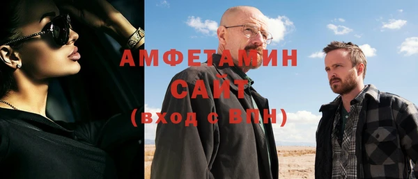 мескалин Краснотурьинск