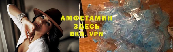 MDMA Premium VHQ Кукмор