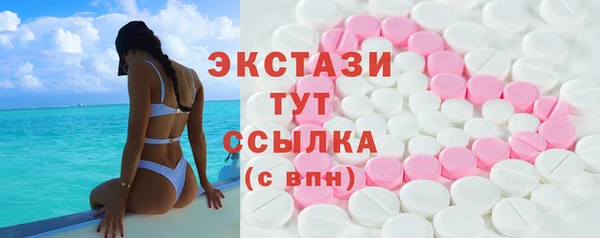 марихуана Козельск