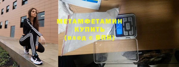 мескалин Краснотурьинск