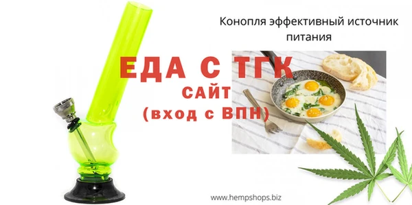 MDMA Premium VHQ Кукмор