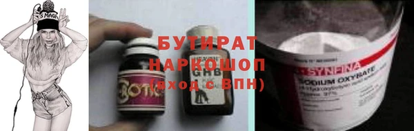 мдпв Куйбышев