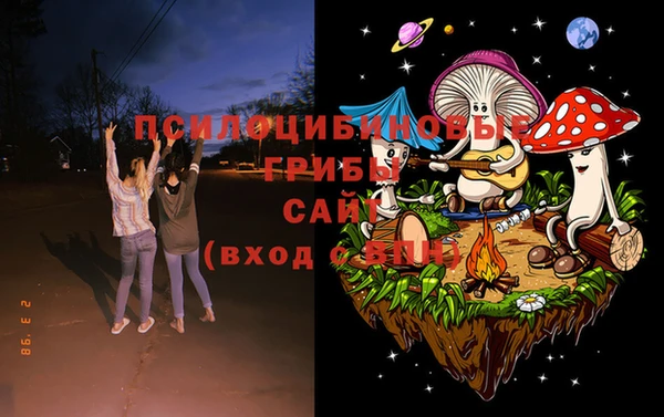 jwh Краснослободск