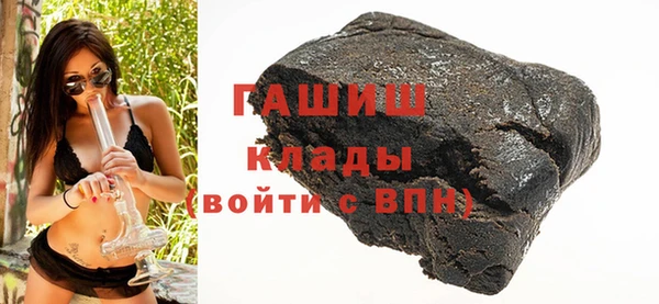 мескалин Краснотурьинск
