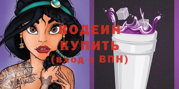 mdma Лысково