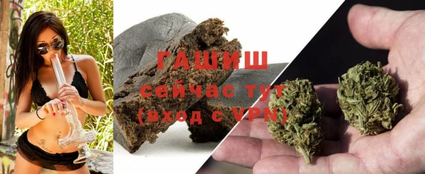 jwh Краснослободск