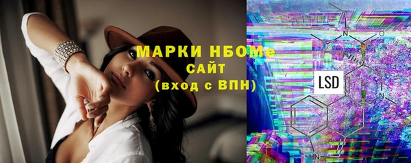MDMA Premium VHQ Кукмор