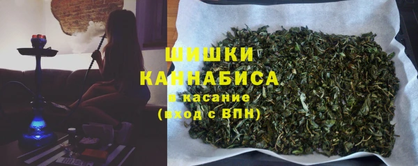 MESCALINE Красноперекопск