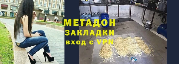 jwh Краснослободск
