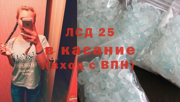 jwh Краснослободск