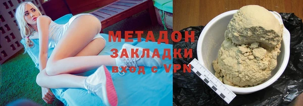 jwh Краснослободск