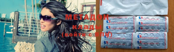 MESCALINE Красноперекопск