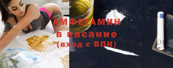 MESCALINE Красноперекопск