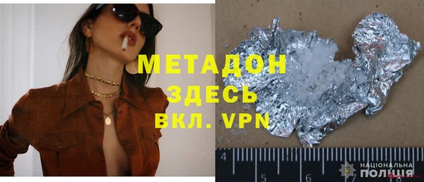 мдпв Куйбышев