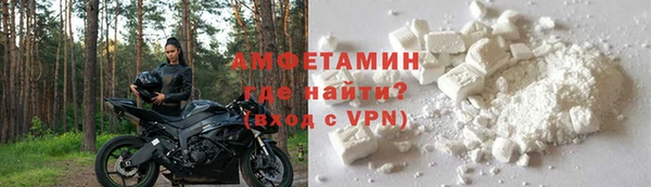 MESCALINE Красноперекопск