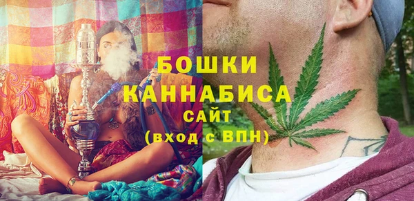 jwh Краснослободск